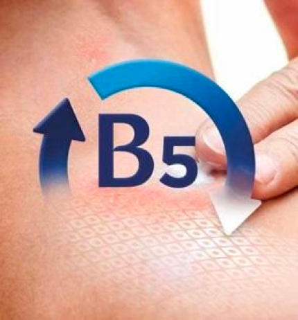 B5 icon with a woman moisturizing her skin in the background